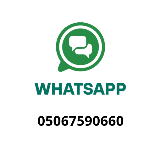 WhatsApp ile iletişim